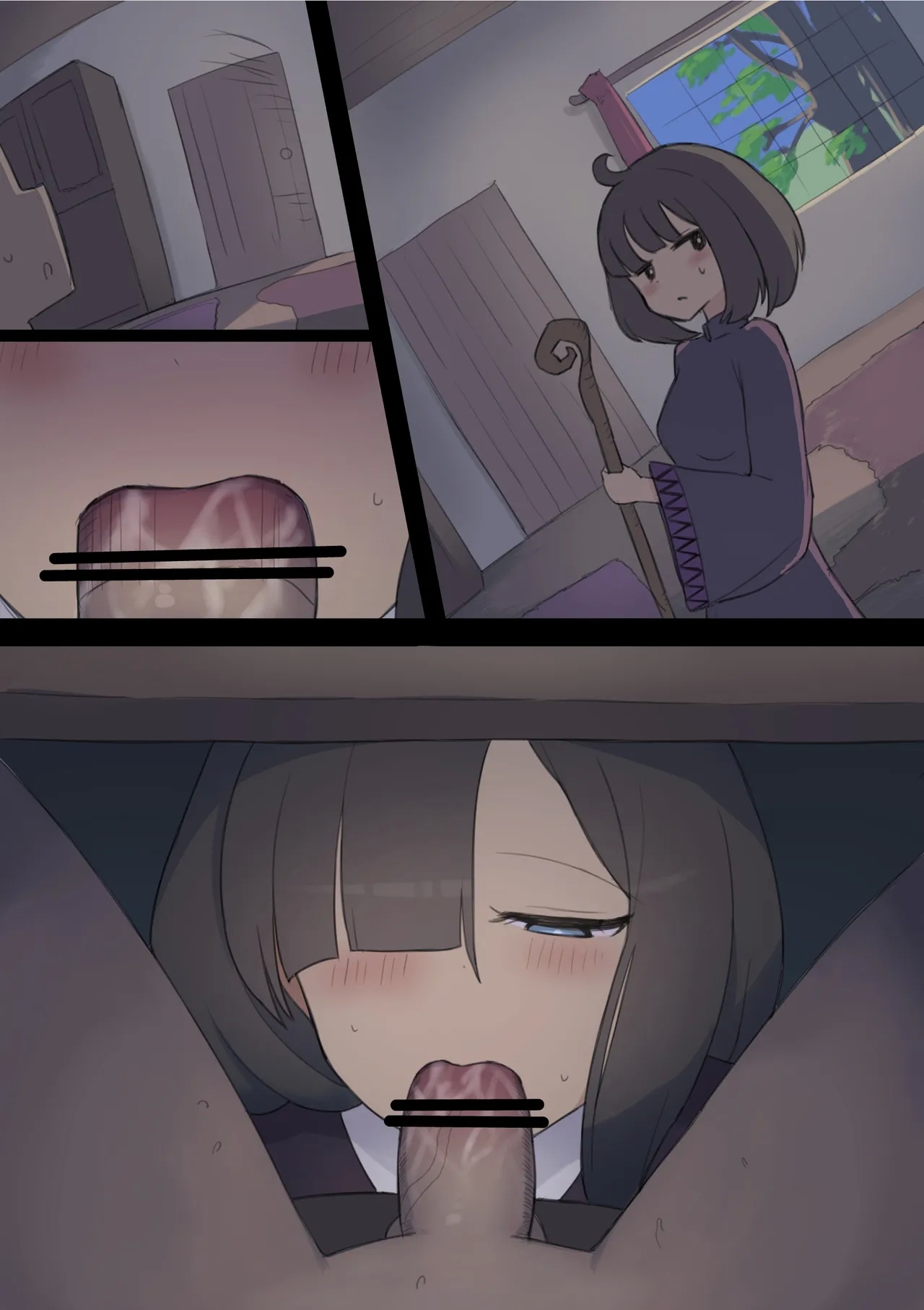 Zatsuyou Gakari no Mama 9