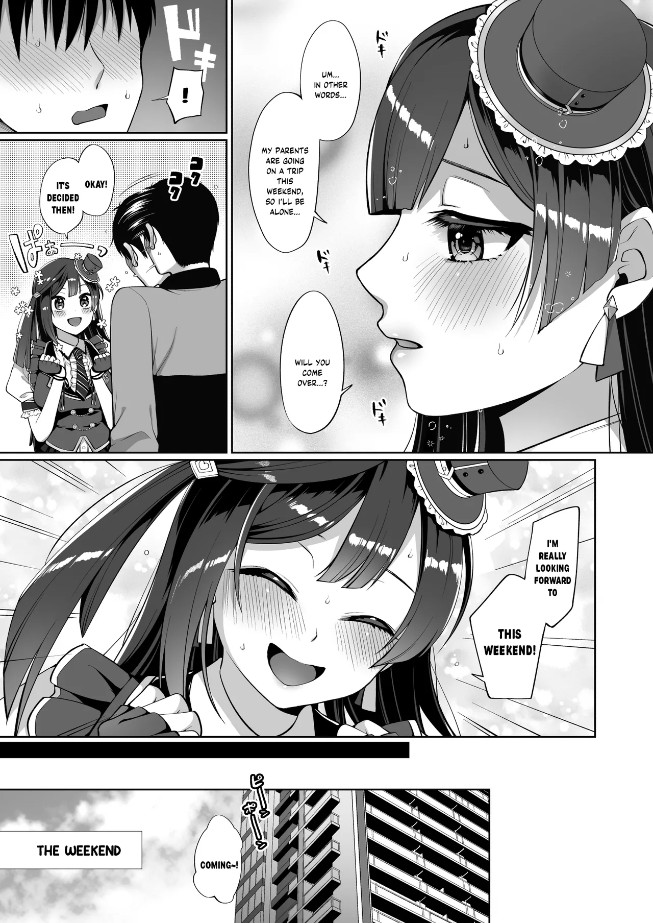 SETSUNAto ICHALOVE H - Page 6
