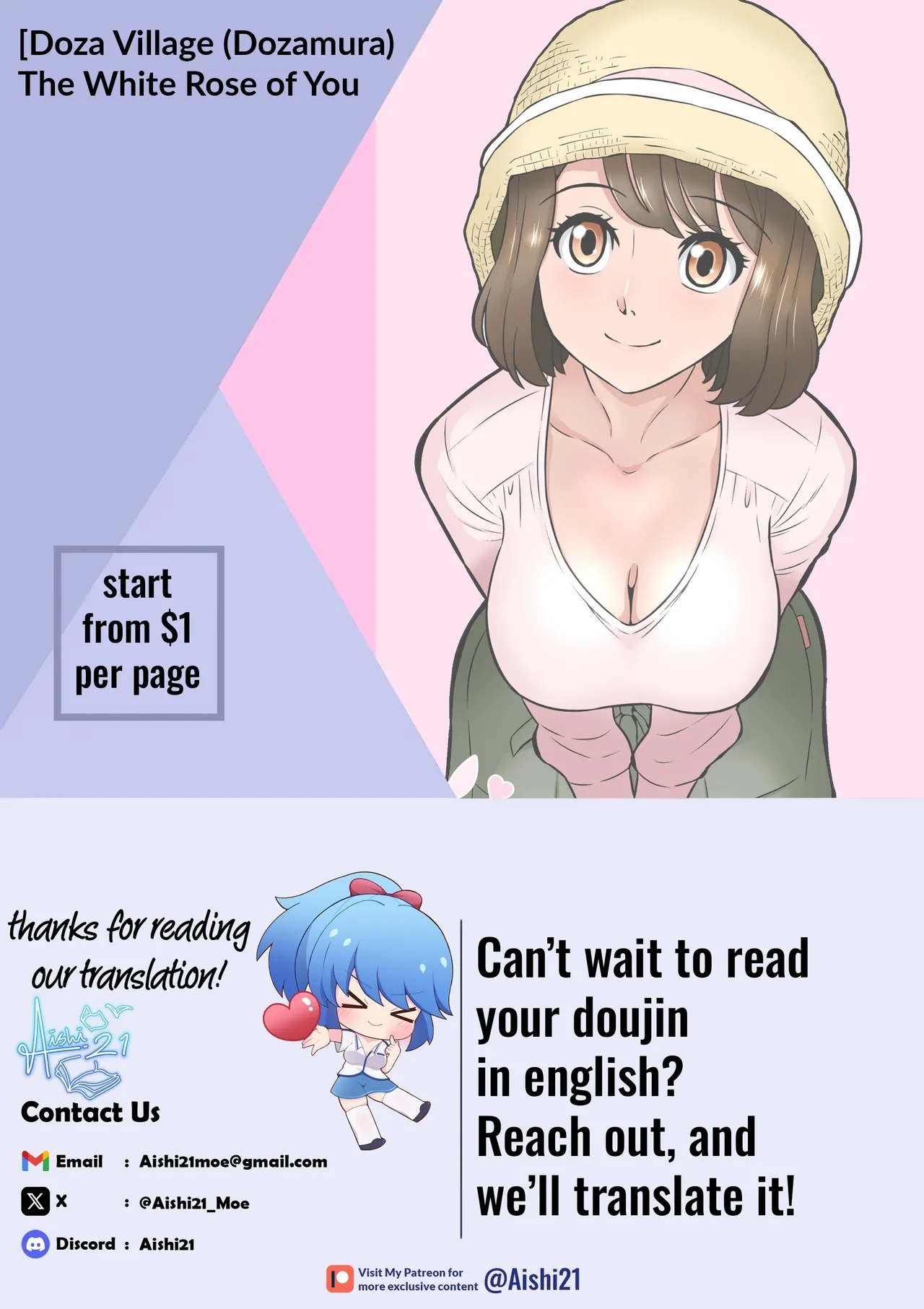 Shirobaranokimi | The White Rose of You - Page 43