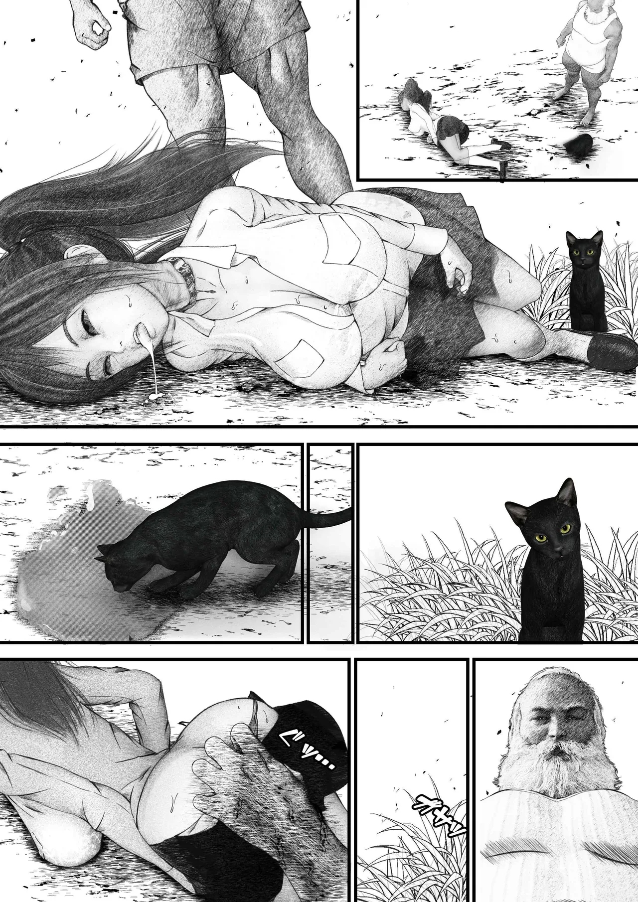 首絞め!漫画・スナッフシリーズ「三部作総集編」/首絞めリョナ・コミック作品 - Page 13