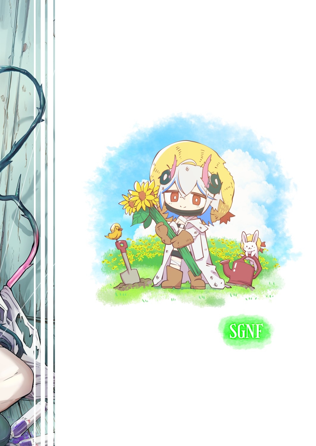 Toxin To Sunflower - Page 15