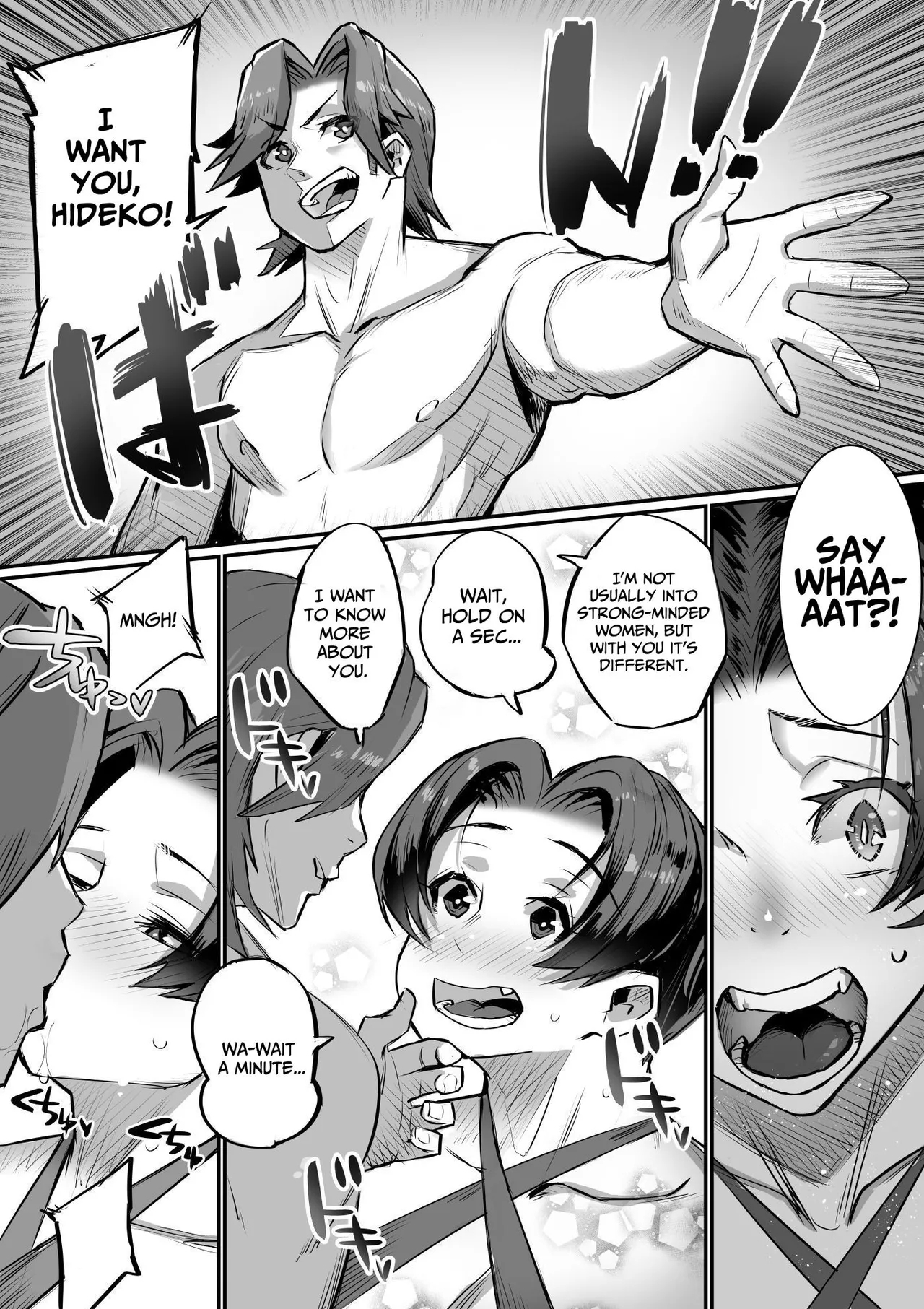 Ippu Tasai Seido Houan ga Kaketsusaremashita 2 Eng Ver - Page 11