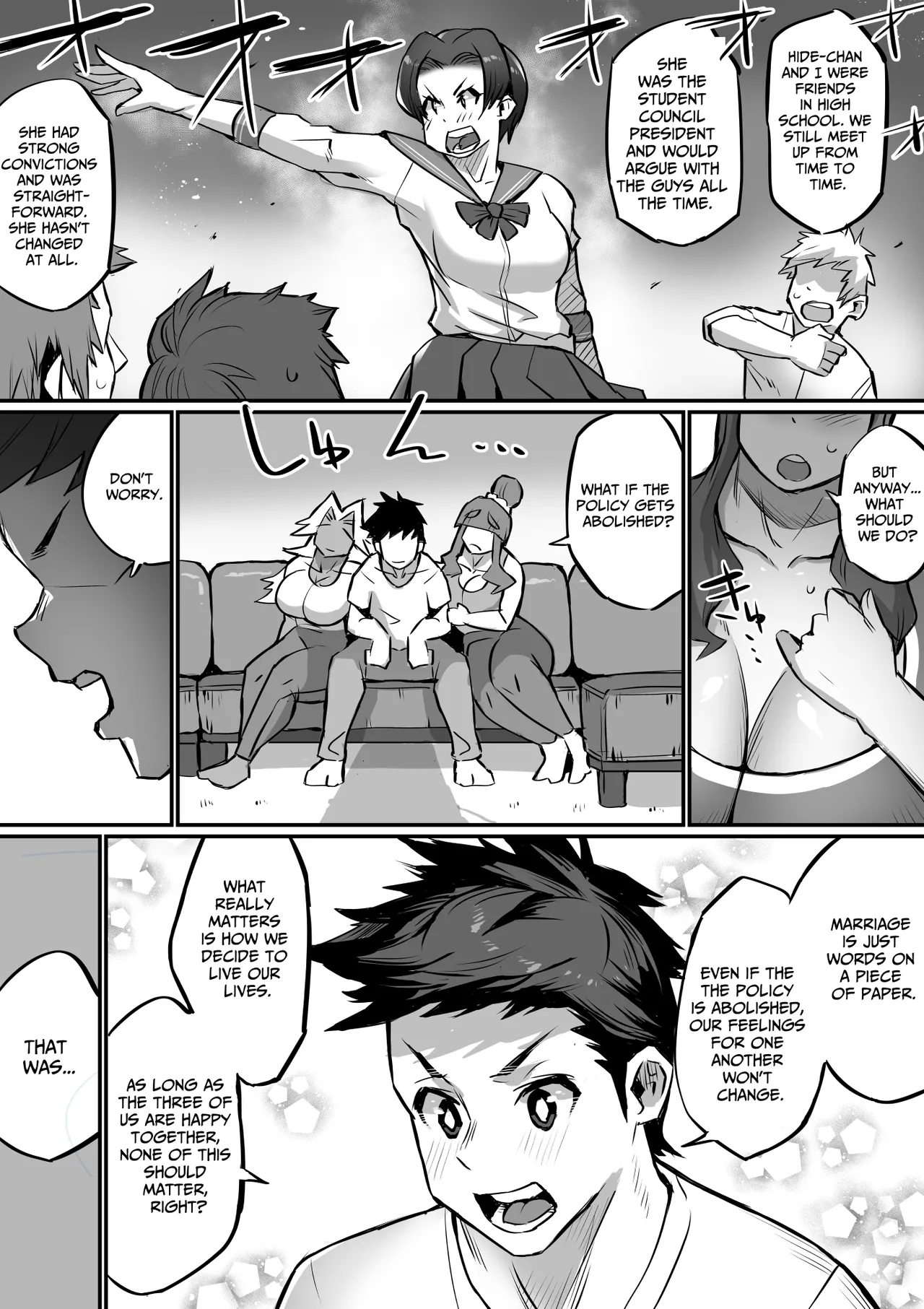 Ippu Tasai Seido Houan ga Kaketsusaremashita 2 Eng Ver - Page 5