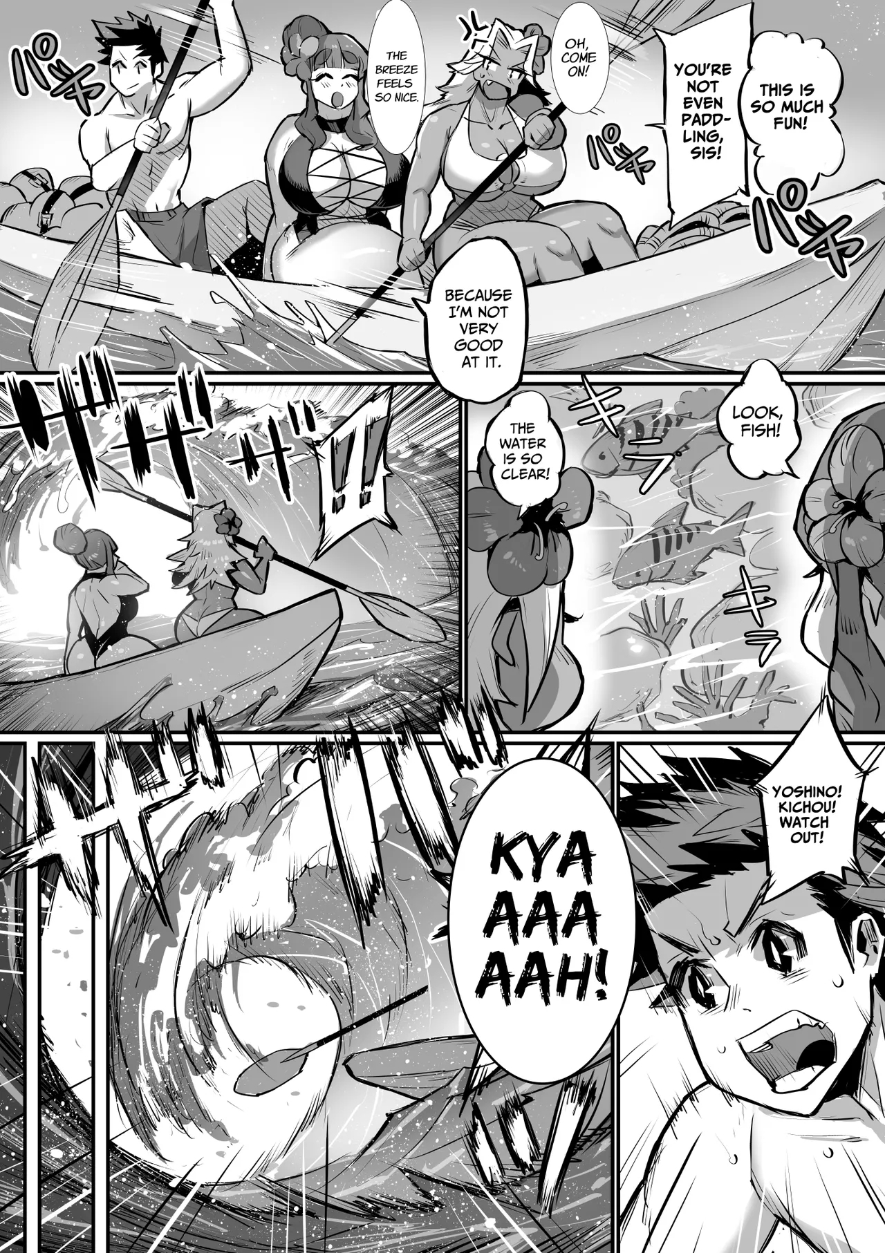 Ippu Tasai Seido Houan ga Kaketsusaremashita 2 Eng Ver - Page 9