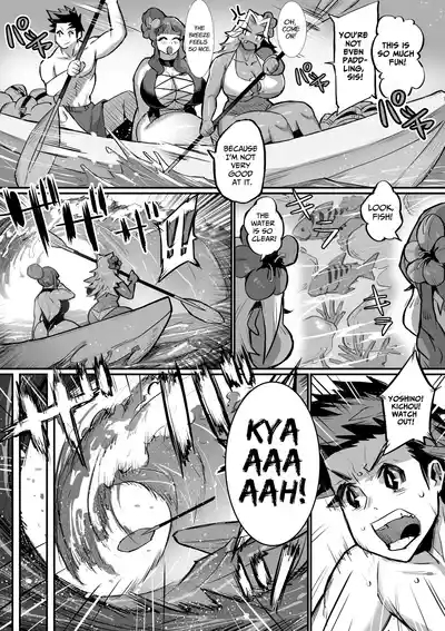 Ippu Tasai Seido Houan ga Kaketsusaremashita 2 Eng Ver 9