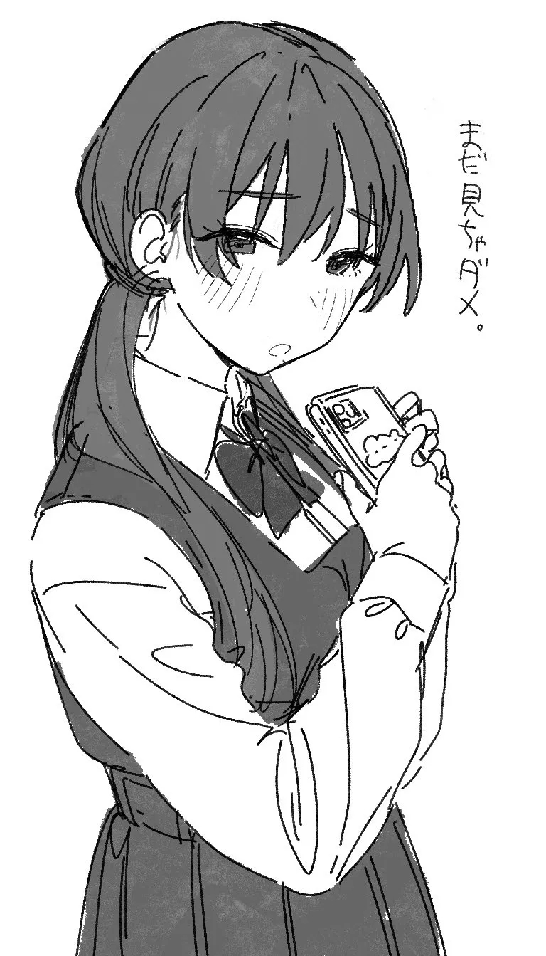 Zoku Kunikida Senpai no Kakushigoto | 续・国木田学姐的隐瞒之事 - Page 59