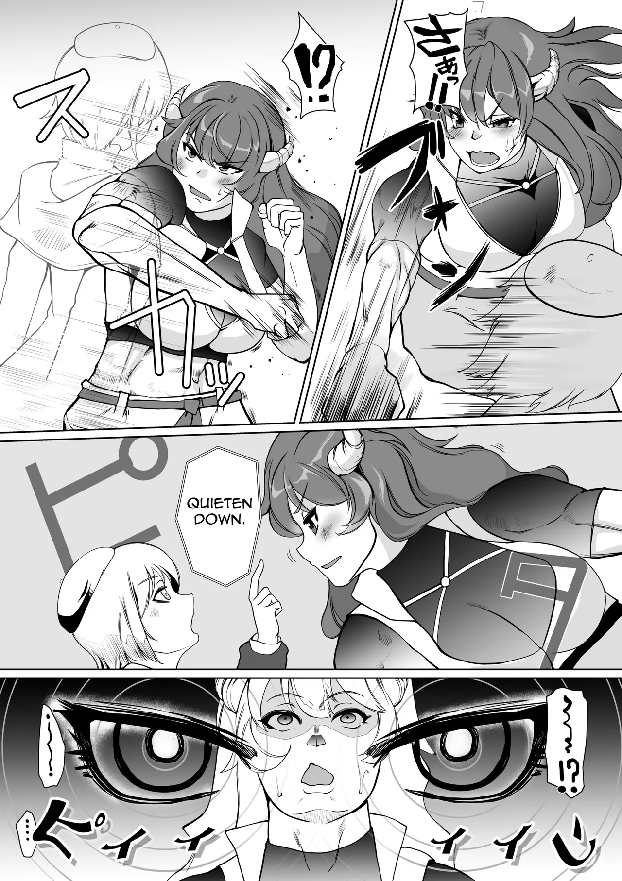 Hypnosis Inquisition - Futanari Female Knight Ejaculation Submission - Page 4