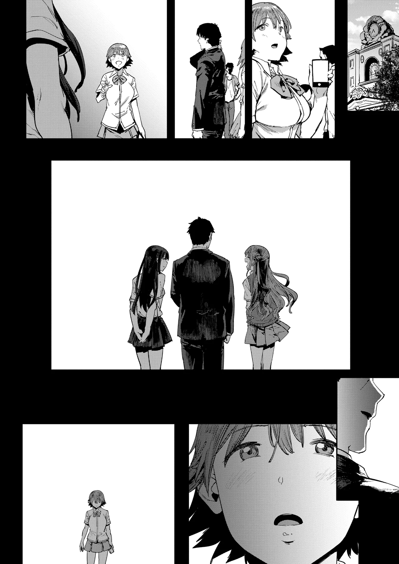 Honda Mio no Bojou - Page 19