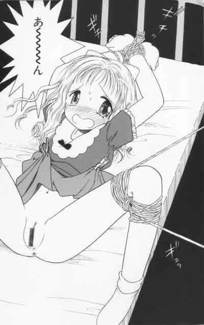 Tenshi mo Nurechau 10