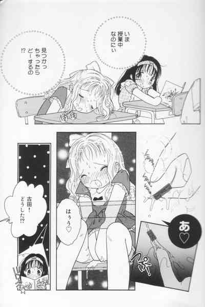 Tenshi mo Nurechau 5