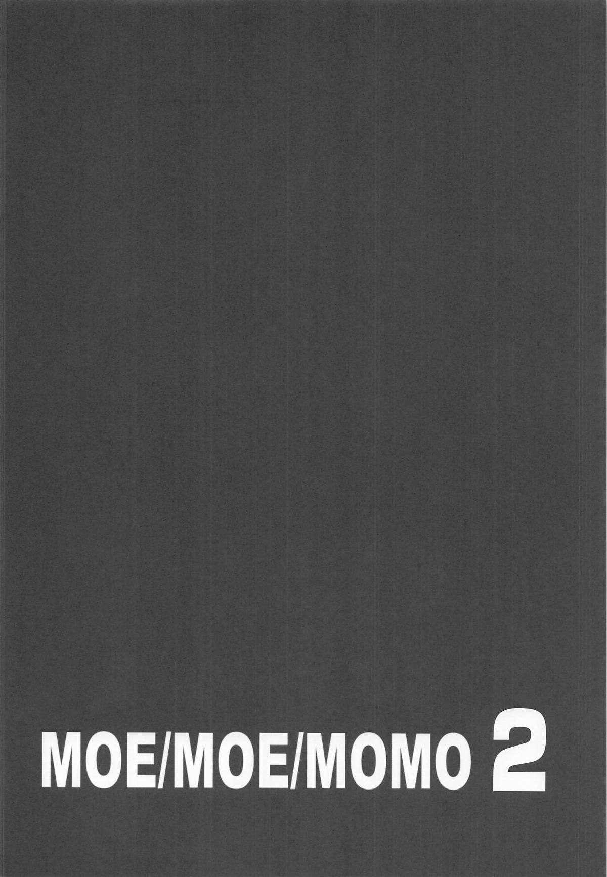 MOE/MOE/MOMO II - Page 15