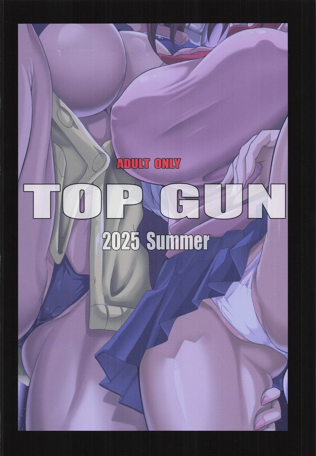 MOE/MOE/MOMO II - Page 38