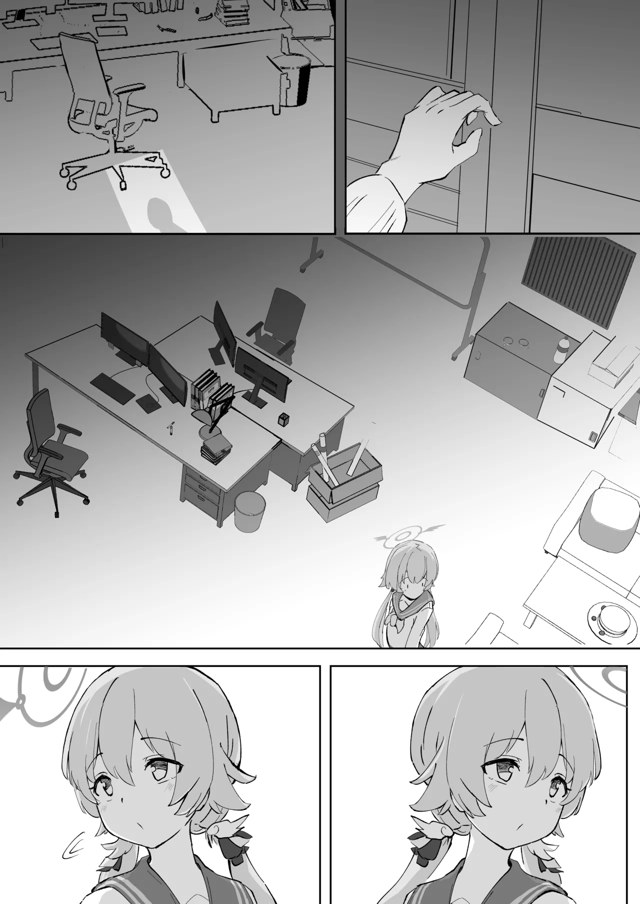 Houshi Touban, Hifumi - Page 12