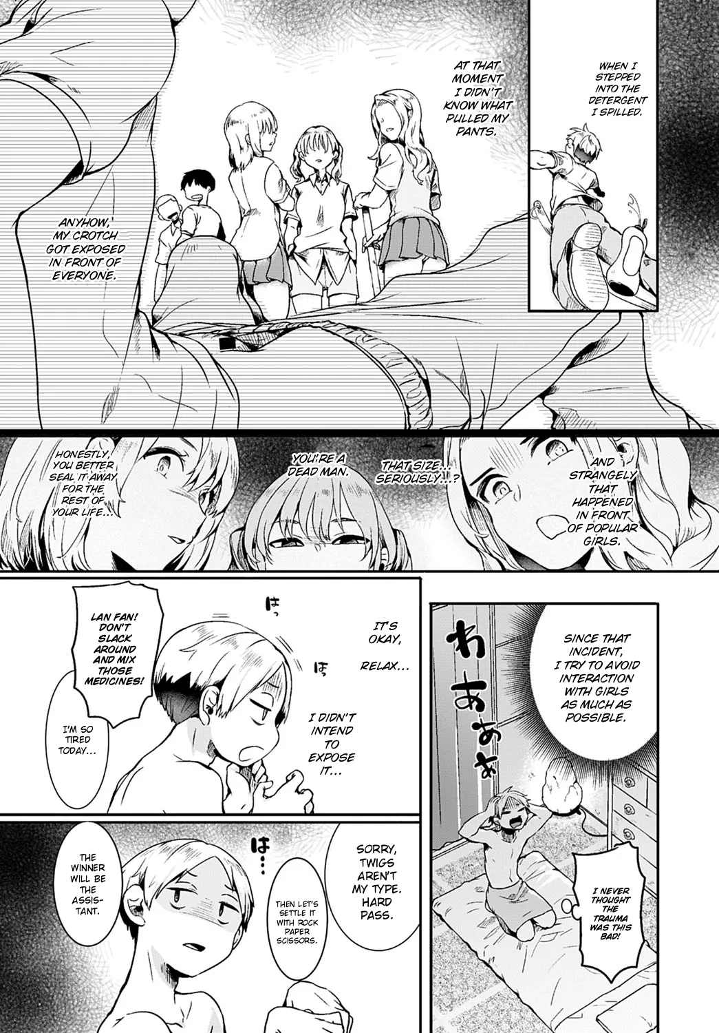 Danchi no Naka no Men Es Ten | The Men's Beauty Treatment in the Apartment - Page 3