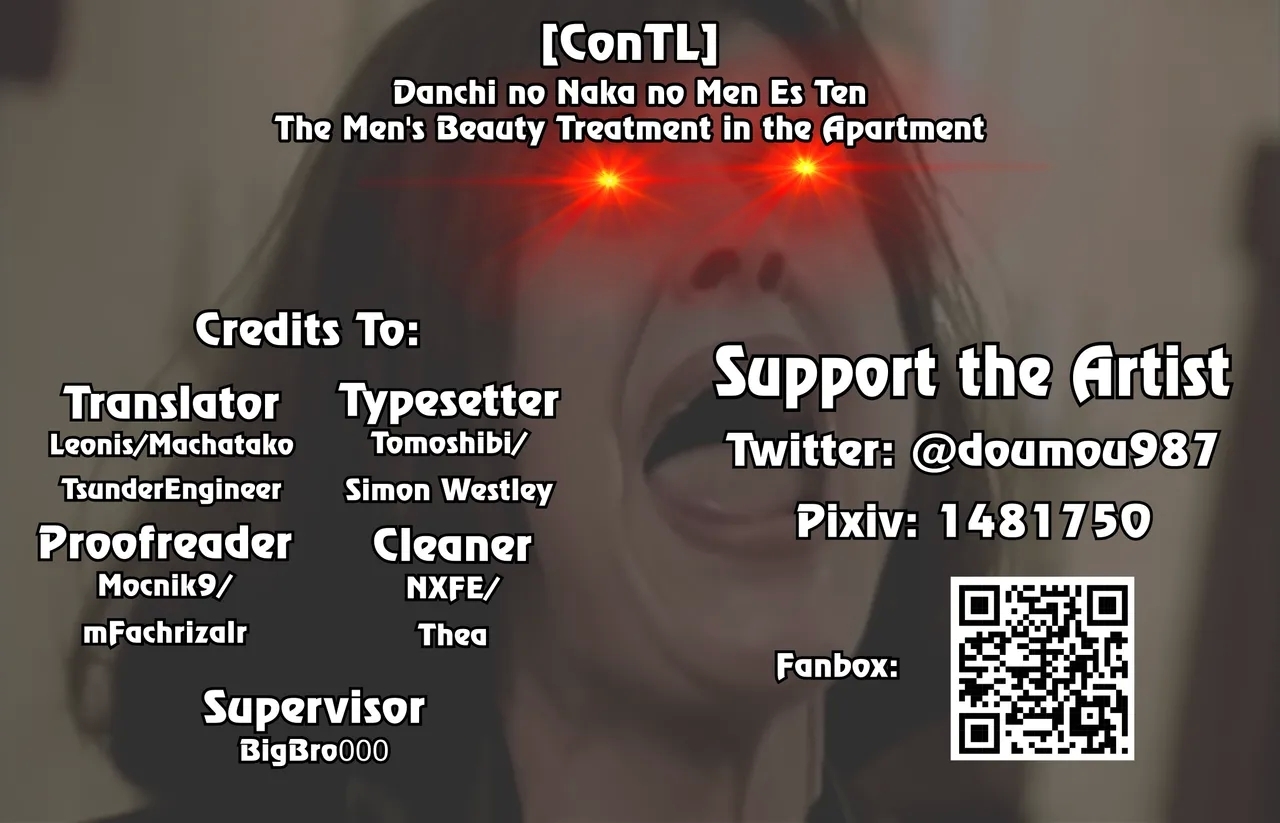 Danchi no Naka no Men Es Ten | The Men's Beauty Treatment in the Apartment - Page 33