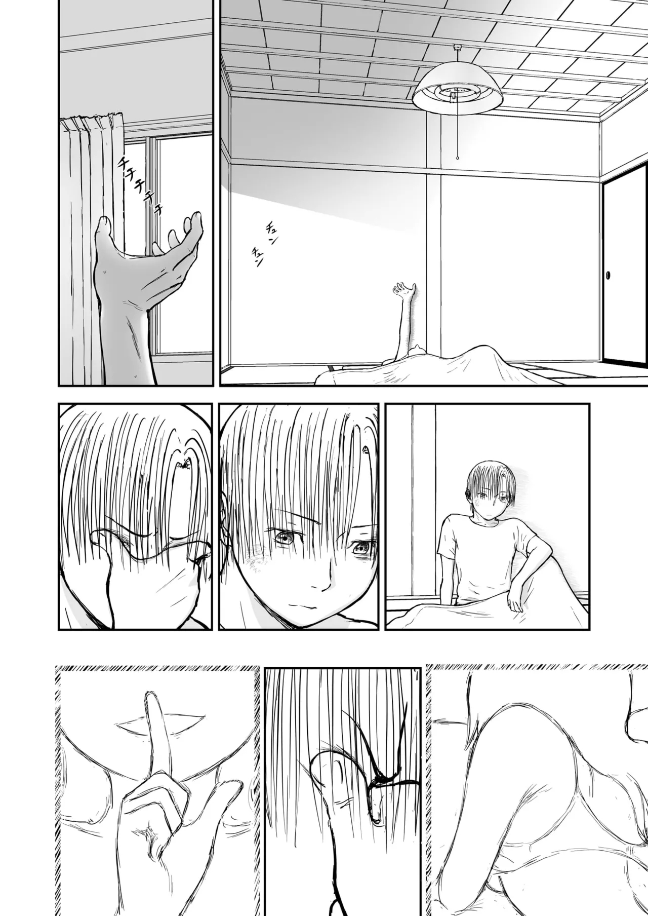 Chinami To Himitsu No Yoru♡ Nīzuma Chinami-chan♡ - Page 34