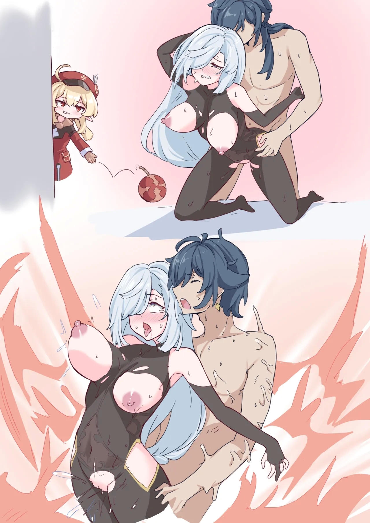 融合爆弾1-3 - Page 10