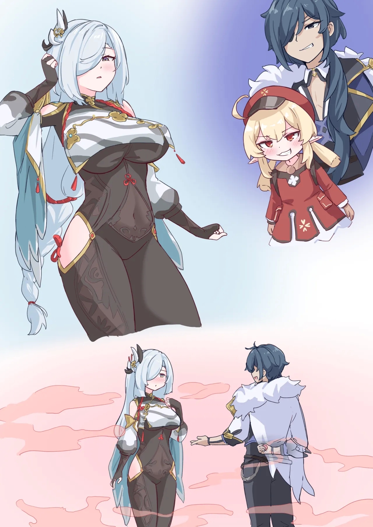 融合爆弾1-3 - Page 8