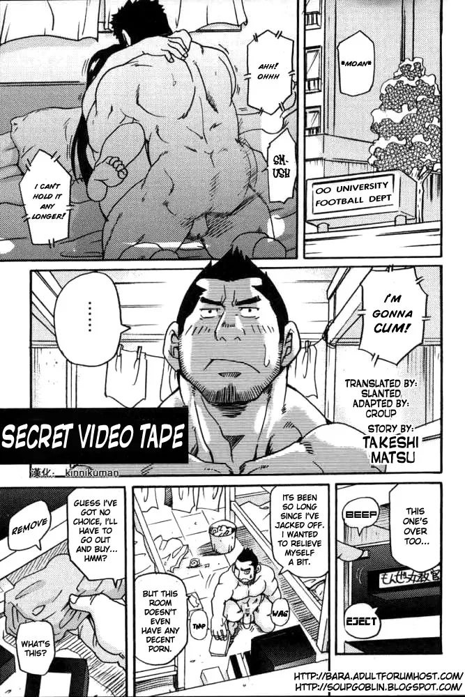 #590747 Hentaiaz.com - Hentaiaz.com - 1