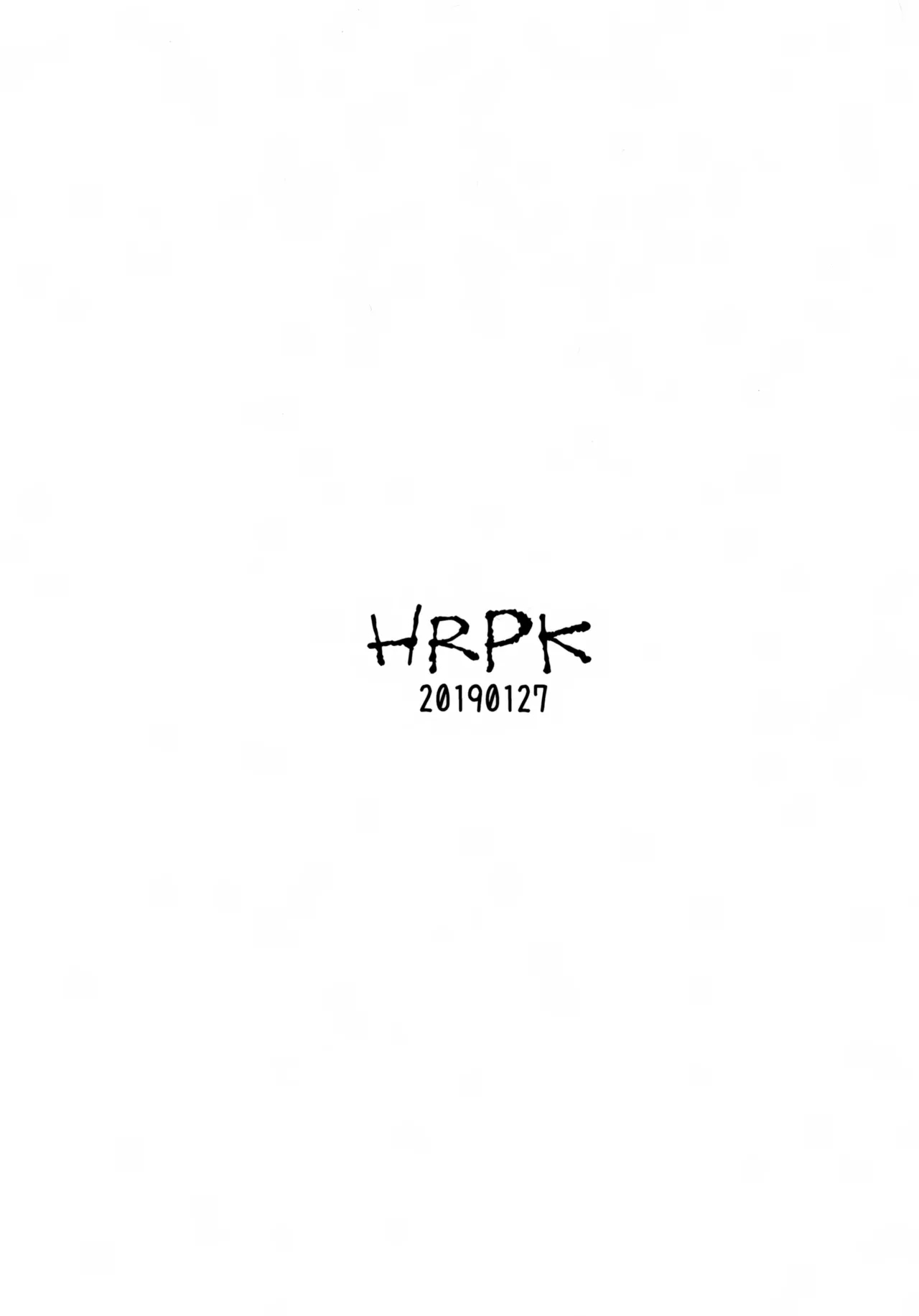 Futari no Sekai - Page 30