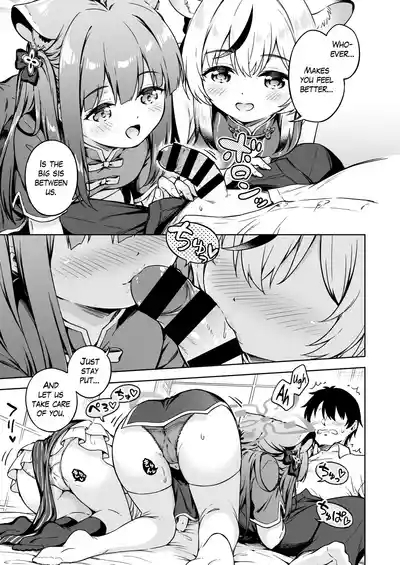 Sensei, Dochira no Lady ga Okonomi desu ka? | Sensei, which one of us ladies do you prefer? 6