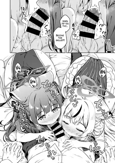 Sensei, Dochira no Lady ga Okonomi desu ka? | Sensei, which one of us ladies do you prefer? 7