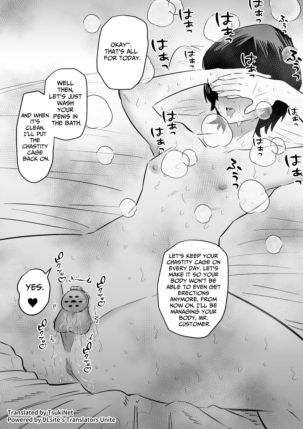 Beta Male Is Dominated By A Chastity Belt - Page 25