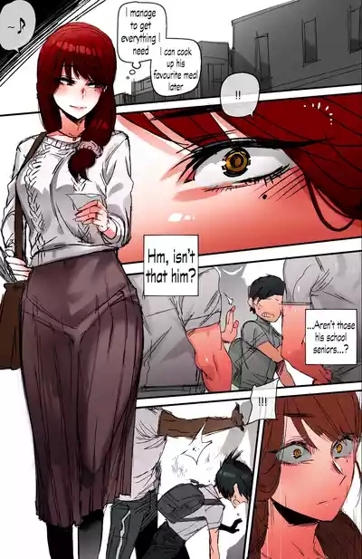 Discipline 4
