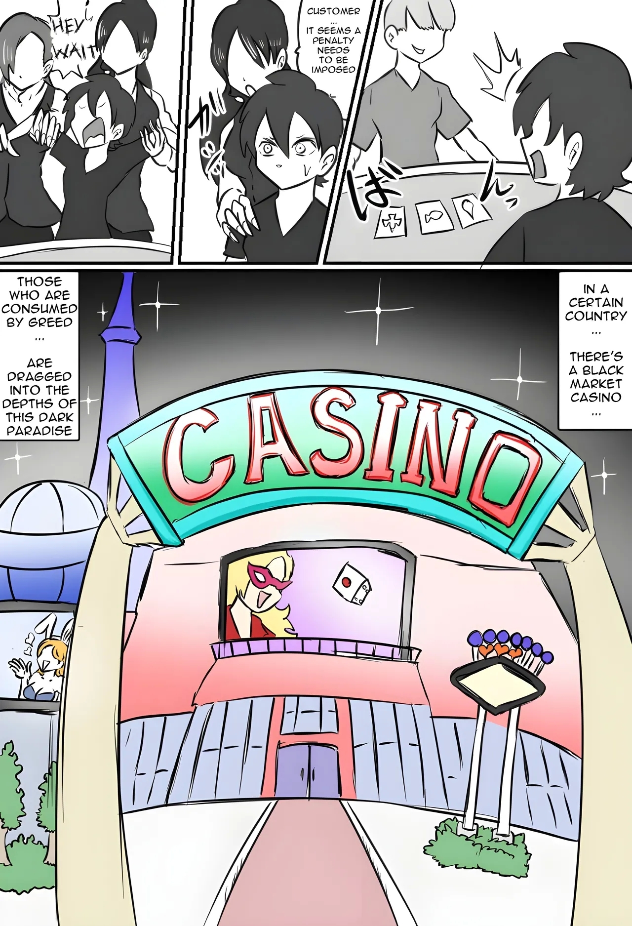 Tickling Dark Casino - Page 1