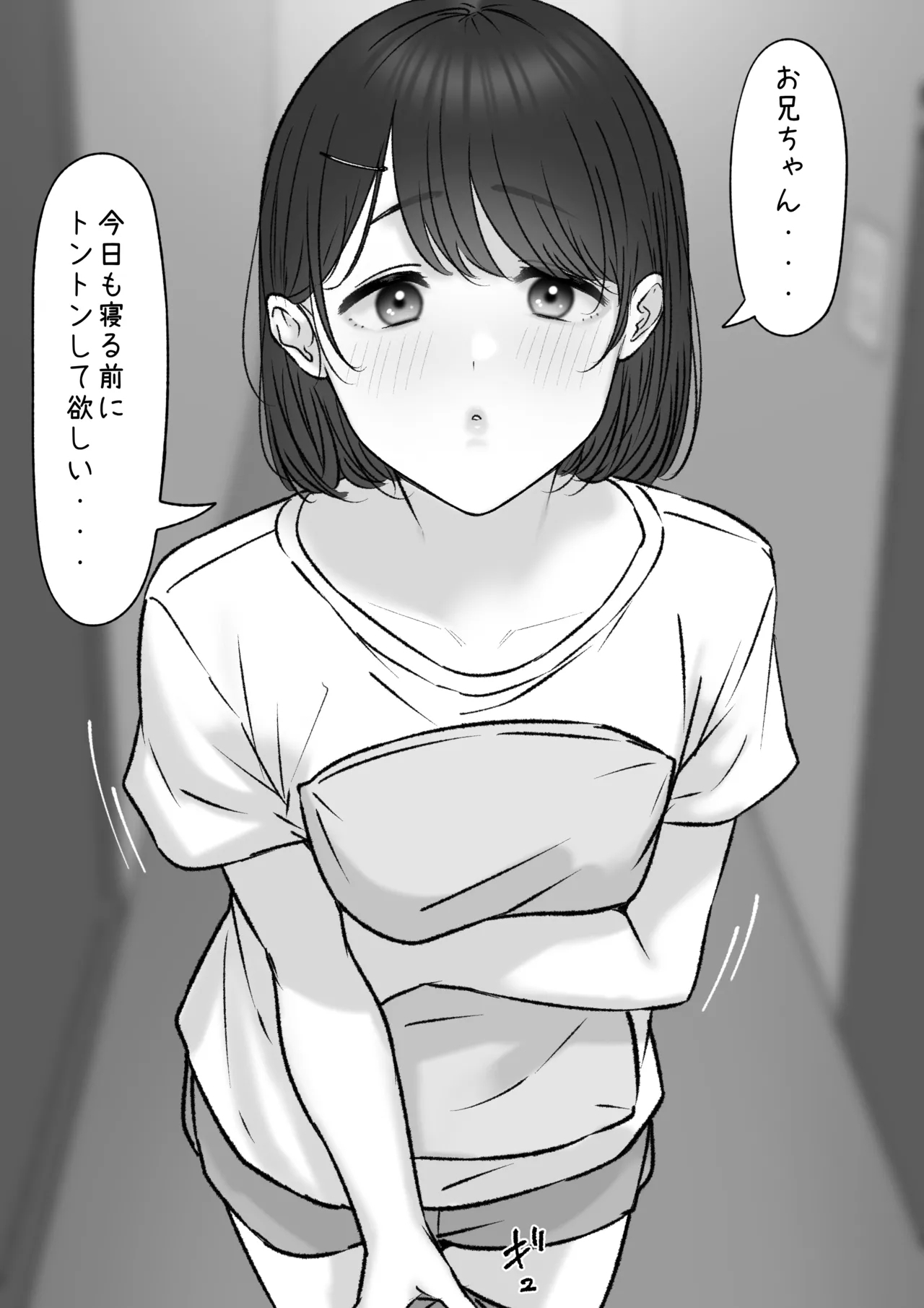 202301 1
