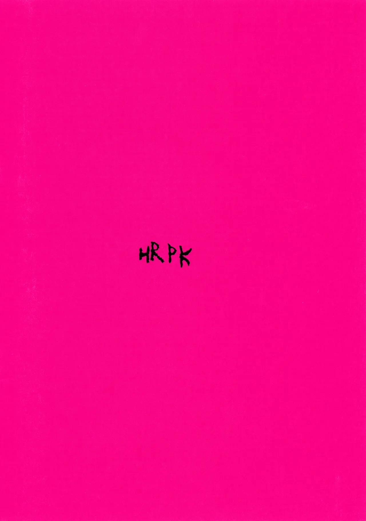 Shitei to Kunekune - Page 27