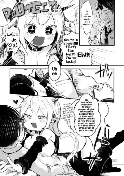 Shinu nara Seishi wa Dashite Ike | If You're Gonna Die, Shoot Out Your Semen Before You Do! 7