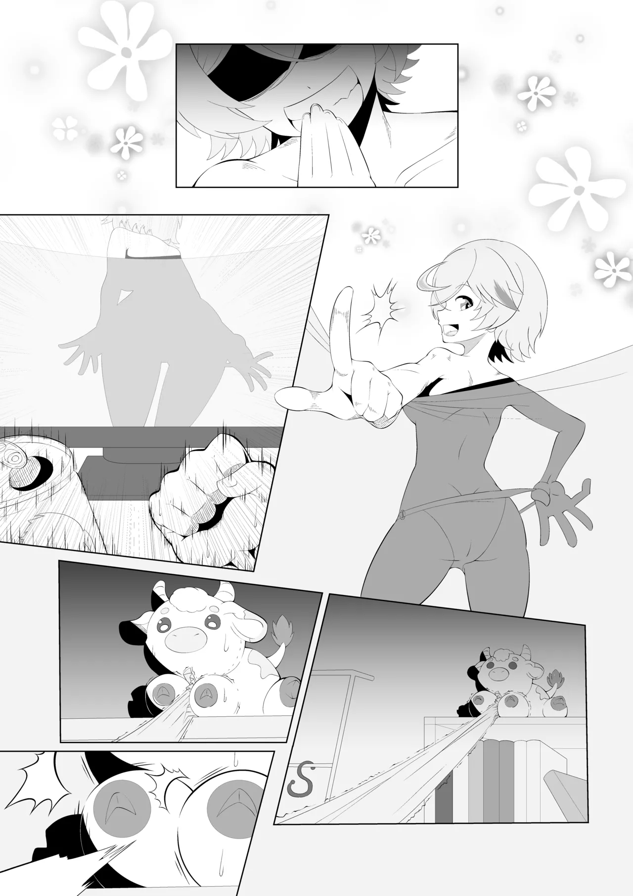JTuber Ushiko 4