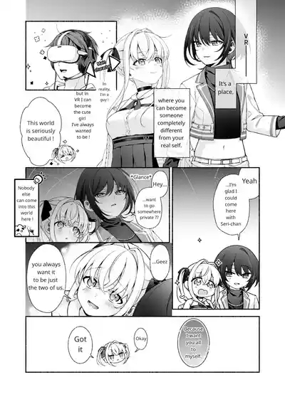 VR no Hazu datta!! | It Was Supposed to Be VR!! 2