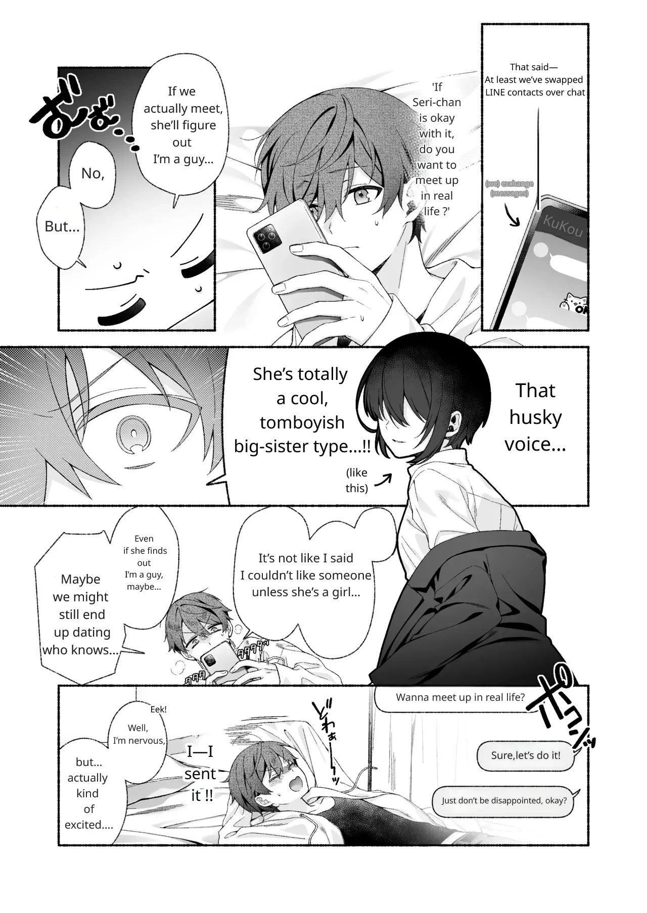 VR no Hazu datta!! | It Was Supposed to Be VR!! - Page 5