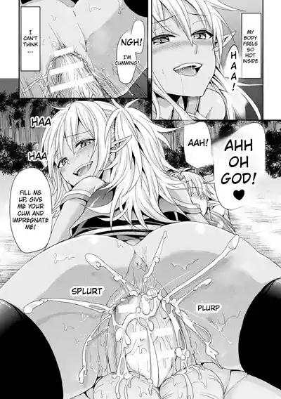 Henkyou no Mura nite | In a Remote Village 10