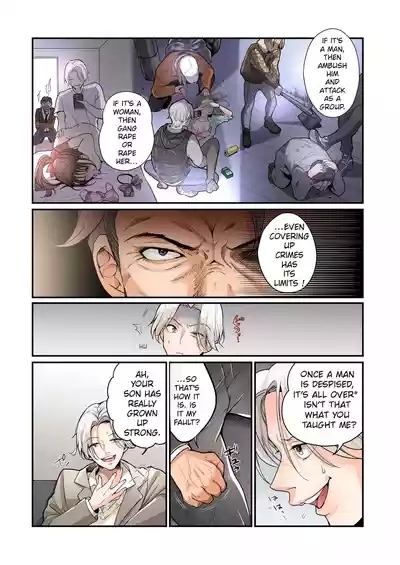 Furyou Musuko no TS Sodatenaoshi Keikaku! | The Delinquent Son’s TS Re-Education Plan! 3