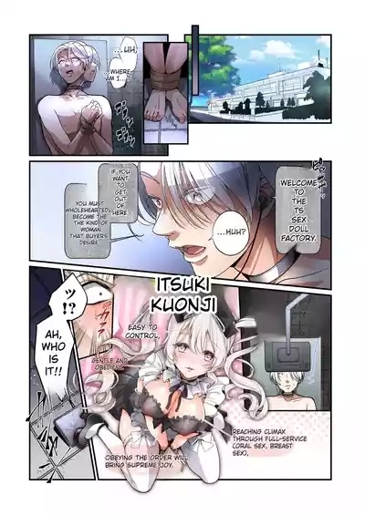 Furyou Musuko no TS Sodatenaoshi Keikaku! | The Delinquent Son’s TS Re-Education Plan! 6