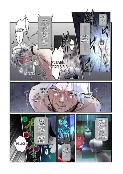 Furyou Musuko no TS Sodatenaoshi Keikaku! | The Delinquent Son’s TS Re-Education Plan! 8