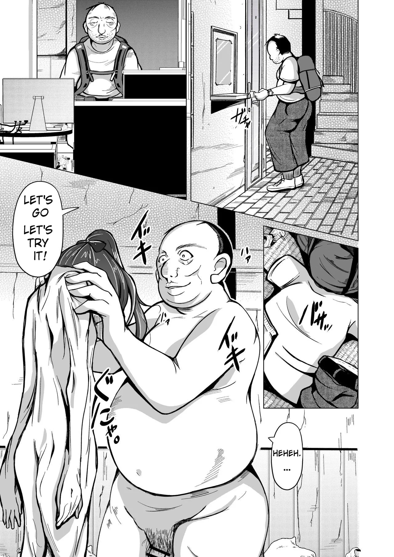 Kawaka Knife | The Kawaka Knife - Page 10