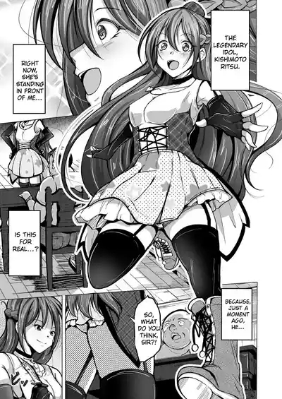 Kawaka Knife | The Kawaka Knife 2