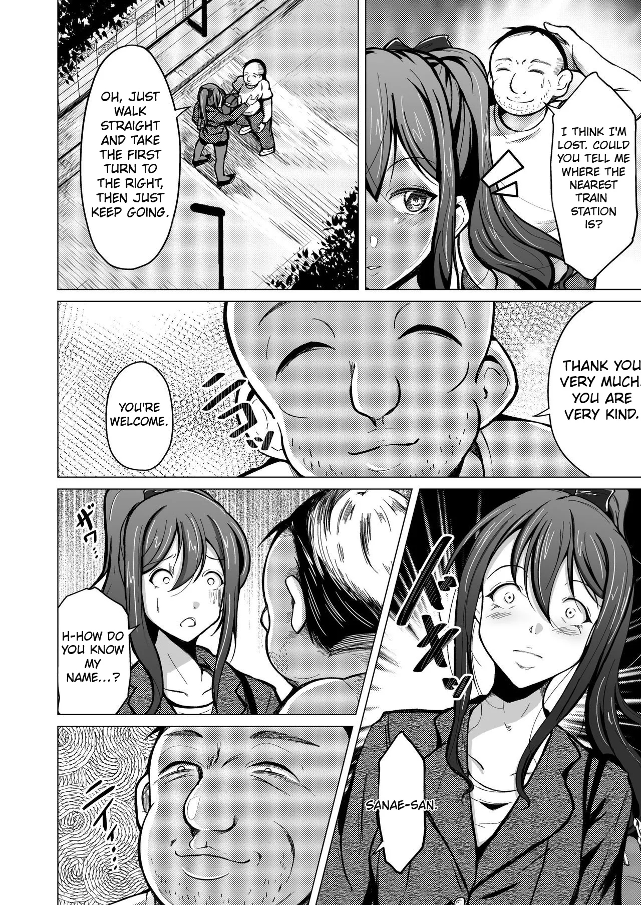 Kawaka Knife | The Kawaka Knife - Page 7