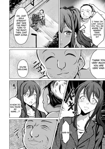 Kawaka Knife | The Kawaka Knife 7