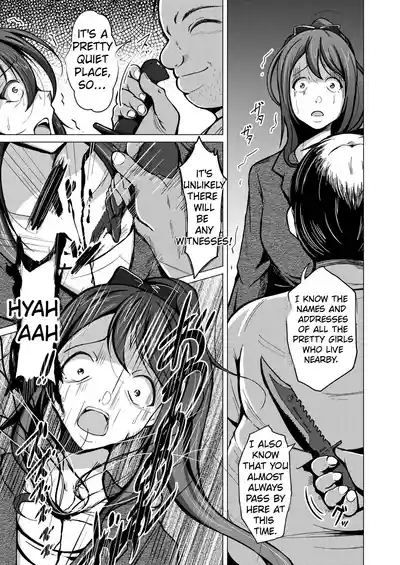 Kawaka Knife | The Kawaka Knife 8