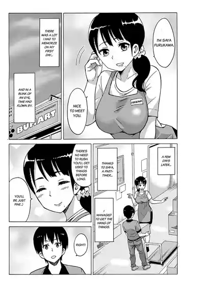 Anata, Hoka no Otoko ni Dakareru Watashi wo Yurushite - Ninenburi no Modaeru Miboujin | Forgive Me For Sleeping With Another Man, Darling— A Widow in Ecstasy for the First Time in Two Years 1 3