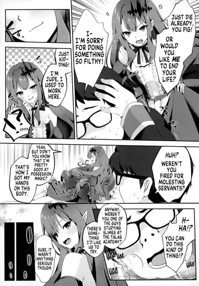 Possessed Fairy Knight Toriko After 2