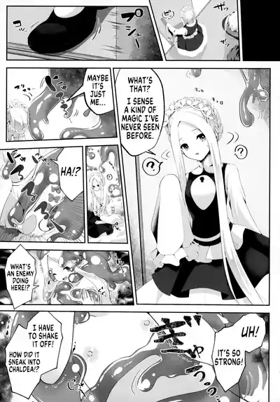 Possessed Fairy Knight Toriko After 3