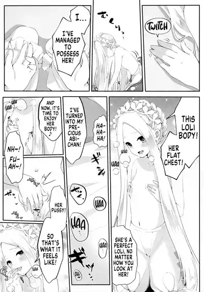 Possessed Fairy Knight Toriko After 5