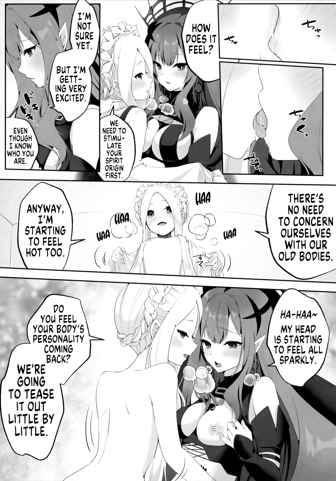 Possessed Fairy Knight Toriko After - Page 9