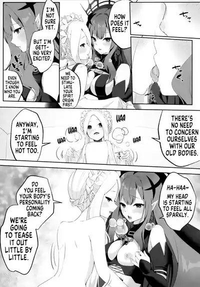 Possessed Fairy Knight Toriko After 9